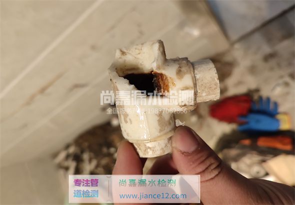 称多引起漏水的原因有哪些？