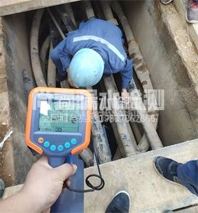 称多管线探测服务